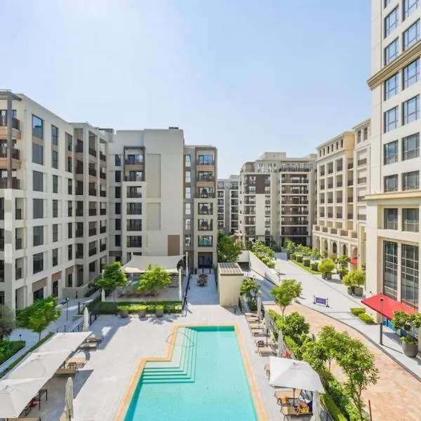 두바이에 위치한 호텔 Dubai Creek Gem, Stylish Condo With Two Balconies