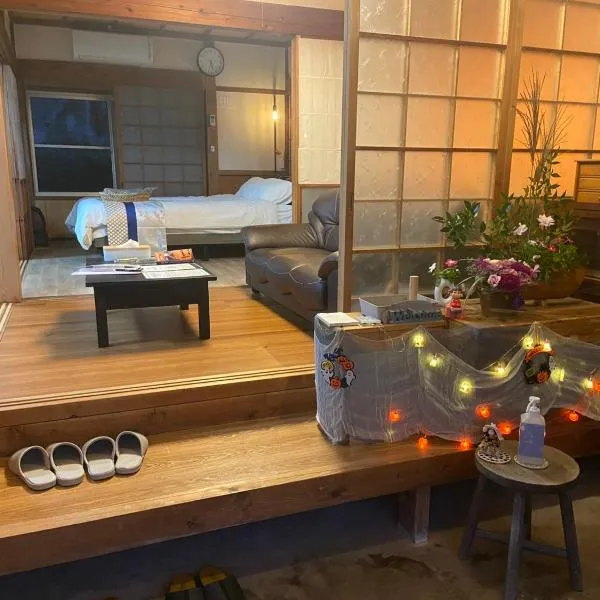 おやど 瀬名, hotel din Tanabe