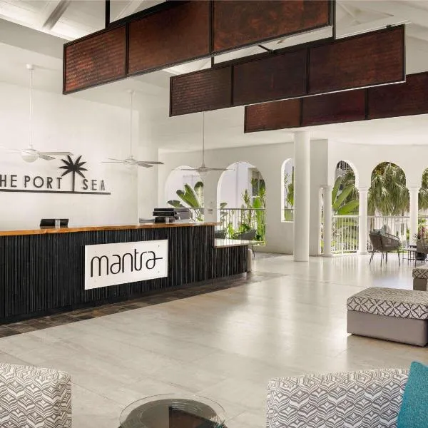 Port Douglas में, होटल Mantra PortSea