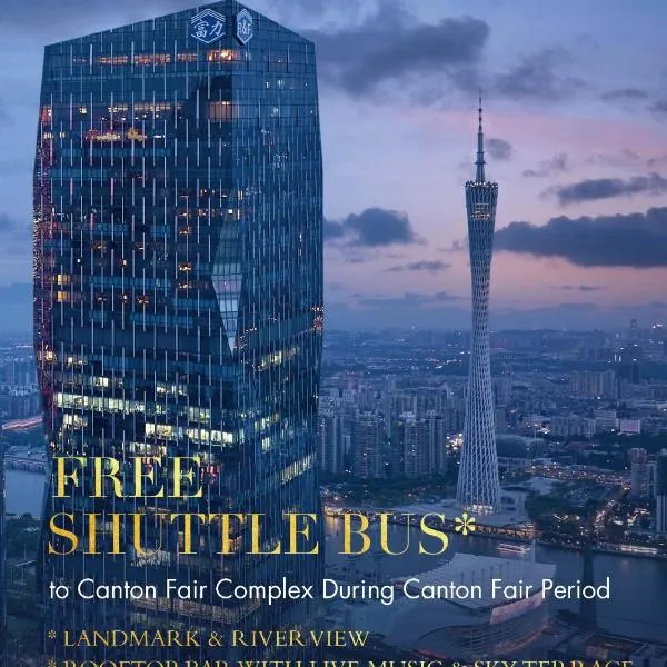 Park Hyatt Guangzhou, hotell sihtkohas Guangzhou