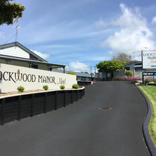 Lockwood Manor Motel, hotel in New Plymouth