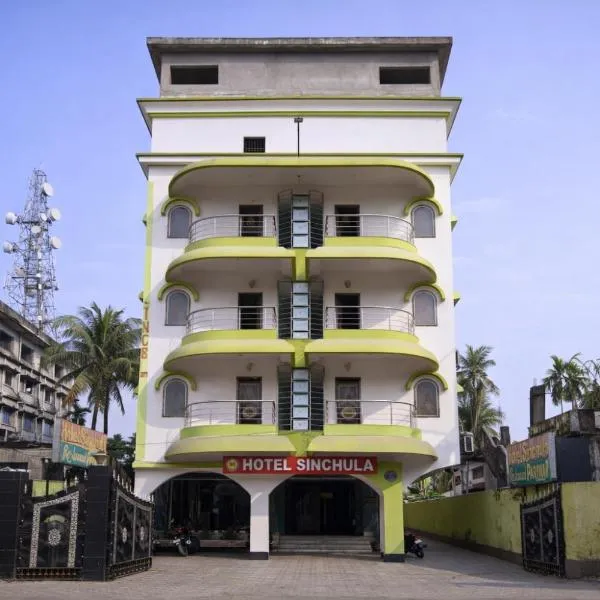 Hotel Sinchula, מלון בAlīpur Duār