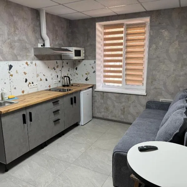 SmartHome - ваш компактний затишок, hotel u gradu Vinica