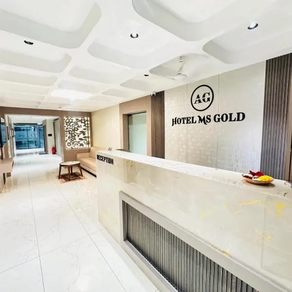 Hotel M S Gold Ganadhinagar, Hotel in Gandhinagar
