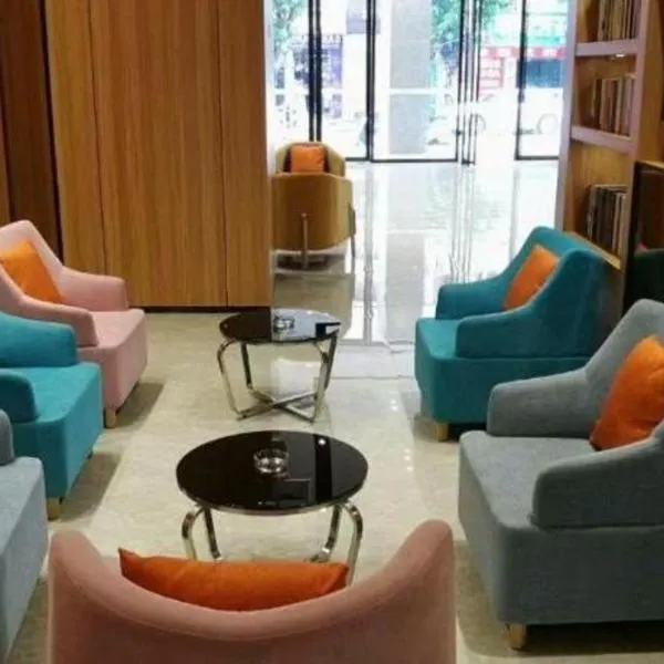 JTOUR Inn Yulin Bobai County Government Cultural Pedestrian Street, отель в городе Bobai