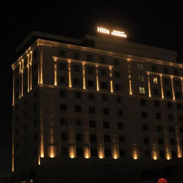 Hills Managed by Dedeman, ξενοδοχείο σε Erbil