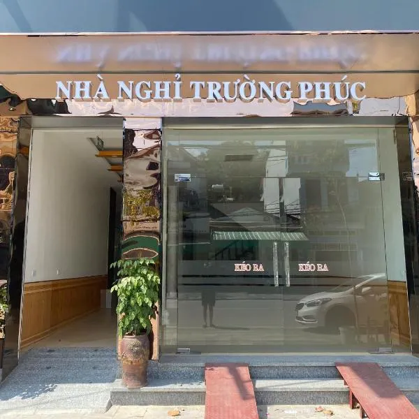 Nhà nghỉ Trường Phúc - Truong Phuc Guest House, hotel din Diện Biên Phủ