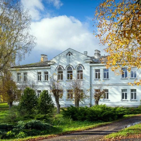 Bērzgala Viesu Nams:  bir otel