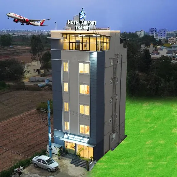 Hotel Airport Transit, hotel sa Bangalore