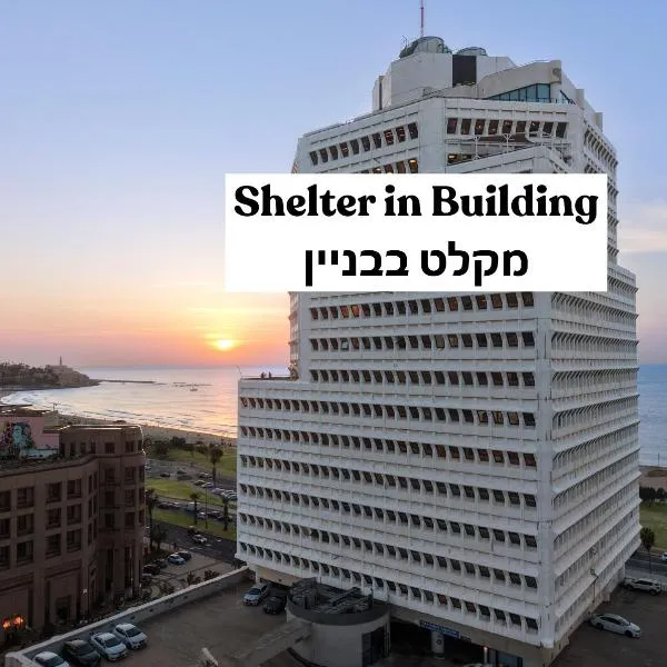 WOM Beach POD Hotel -By WOM POD Chain, hotell i Tel Aviv