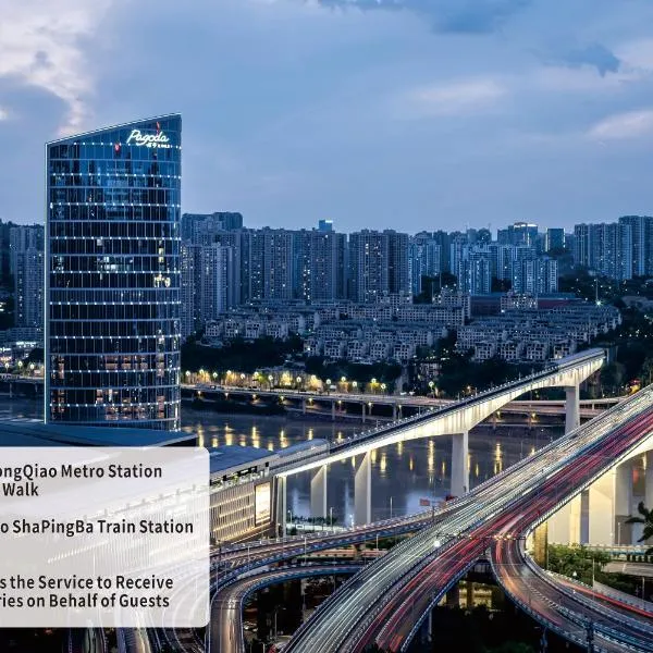 Pagoda Hotel Of SSAW ChongQing International Land-sea, hotel em Chongqing