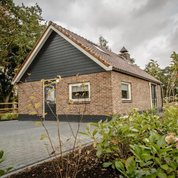 Het kleine Landgoed, hotel in Haarle