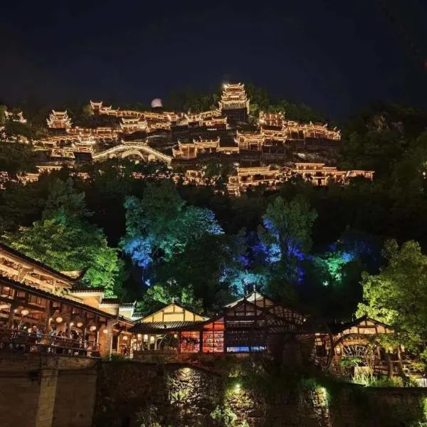 Yu Ni Meisu-wang xian gu Branch – hotel w mieście Qiaotou