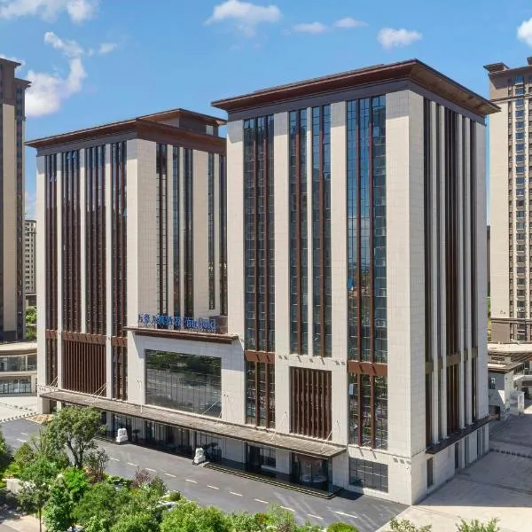 Fairfield Inn by Marriott Xinzhou Xinfu, hotel en Xinzhou