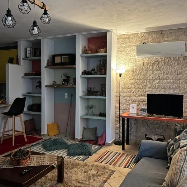 Alonaki House, Hotel in Amfikleia