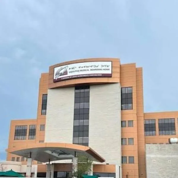 Uquutuq Medical Boarding Home, hotel 