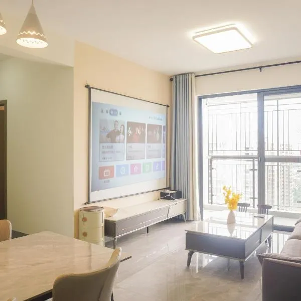 Locals-025, hótel í Nanning