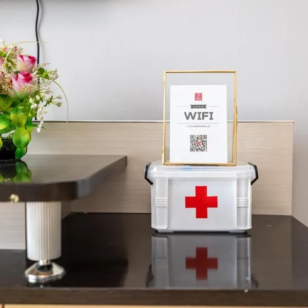 Locals-578, Hotel in Xining