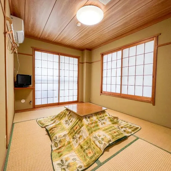 Chouchinya, hotel en Nozawa Onsen
