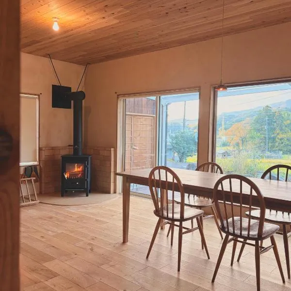 matai, hotel em Kitsuki