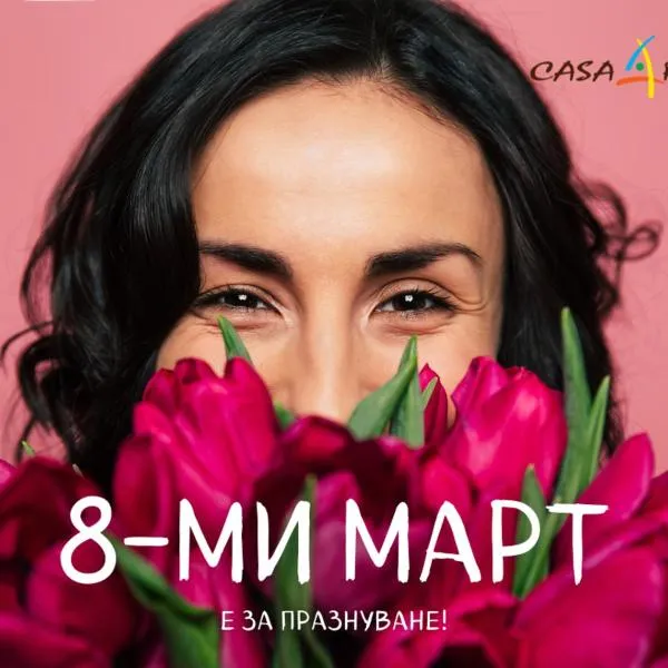 Boutique Hotel Casa Art、オレシャクのホテル