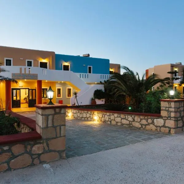 Archipelagos Apartments, hotel in Arkasa