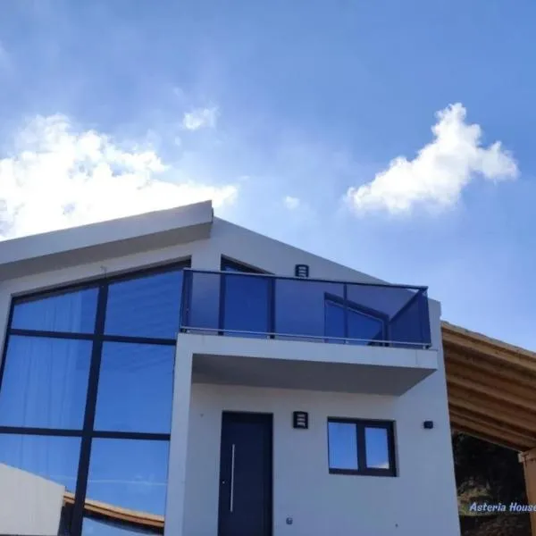 Asteria Houses Samothraki, ξενοδοχείο στη Σαμοθράκη