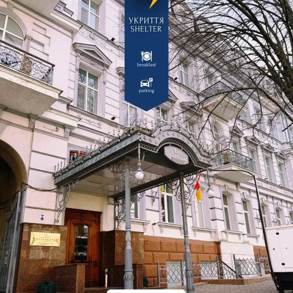 Continental Hotel, khách sạn ở Odessa