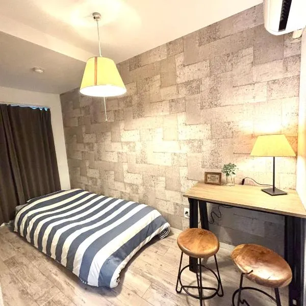 Guest House Re-worth Yabacho1 302, готель у місті Наґоя