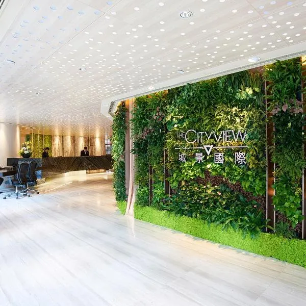 The Cityview - Chinese YMCA of Hong Kong, hotel v Hong Kongu