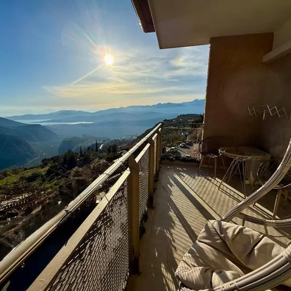 Nidimos Hotel, хотел в Делфи