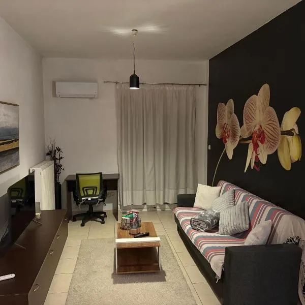 Zoes apartments: Kumçiftliği şehrinde bir otel