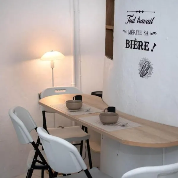 Douce Folie - parfait pour assister au village de la mer Fort de France, отель в Фор-де-Франс