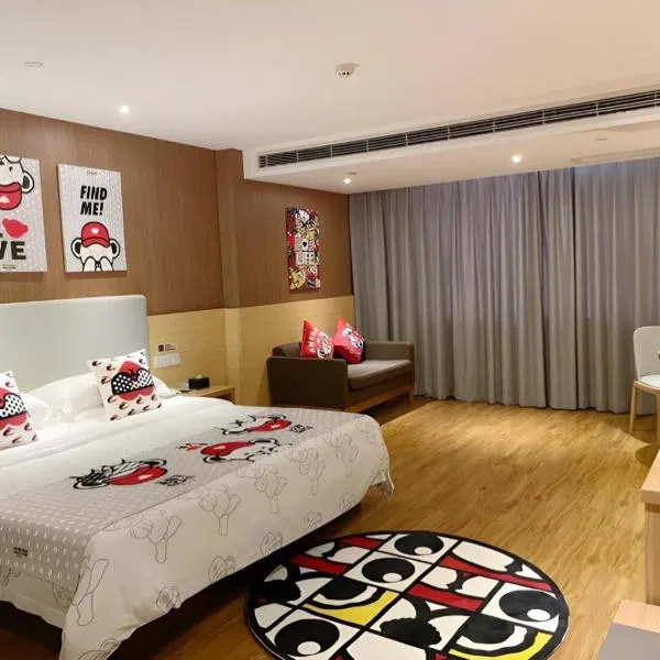 JTOUR Inn Yulin Bobai County Government Cultural Pedestrian Street, hotel din Bobai