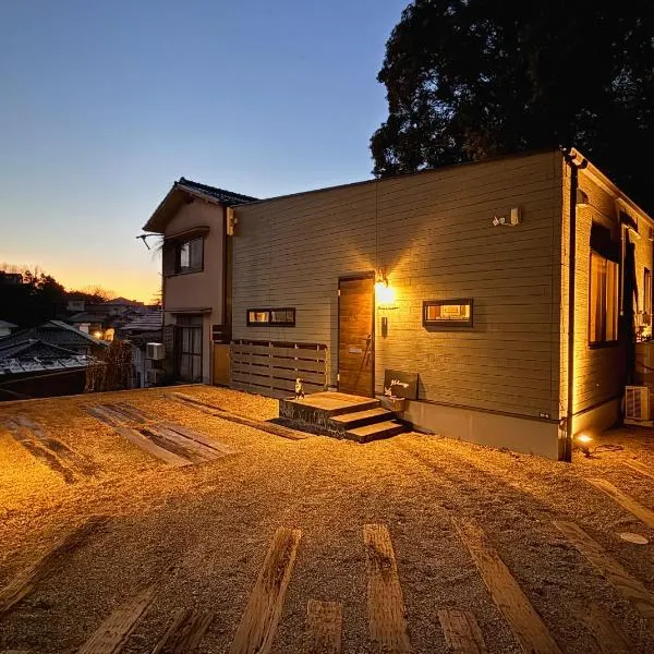 Kakurega 隠れ家, hotel a Okayama