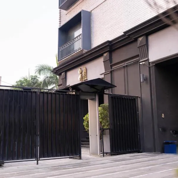 Ambiance Boutique Art Hotel Lahore, hotel a Lahore