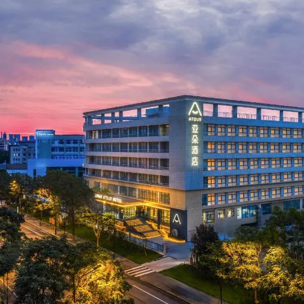 Atour Hotel Jinan High-tech Wanda Plaza Tiancheng Road, hotel u gradu 'Jinan'