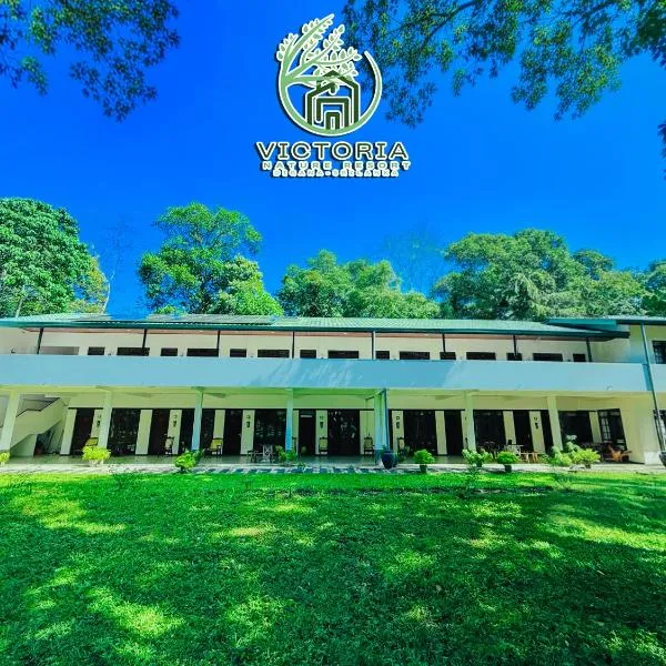 Victoria Nature Resort, hotel u gradu 'Digana'