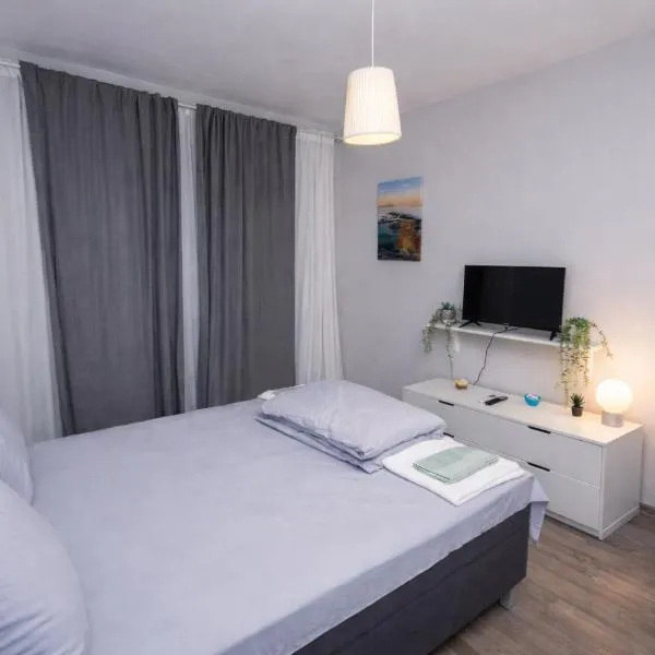 Presidential neighbour retreat, hotell i Sofia