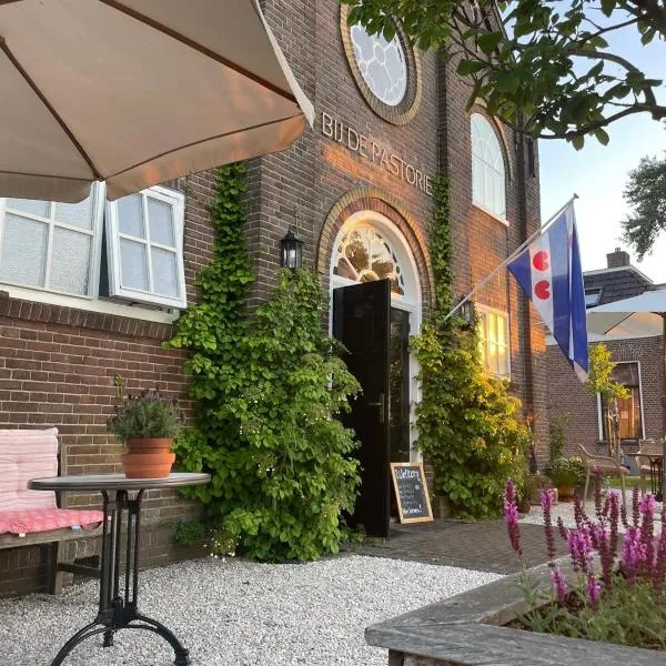 Reitsum में, होटल Kerkhotel Bij De Pastorie