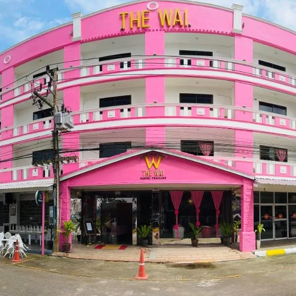 The Wai Hotel, khách sạn ở Ban Khlong Phruan