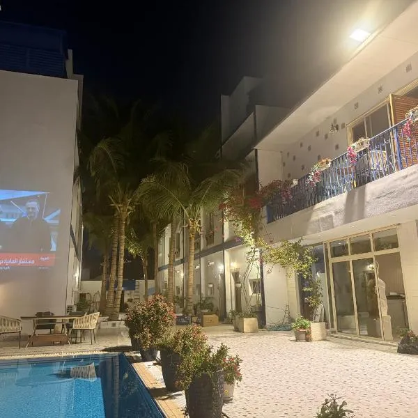 فلل الخالدية, hotel em Jeddah