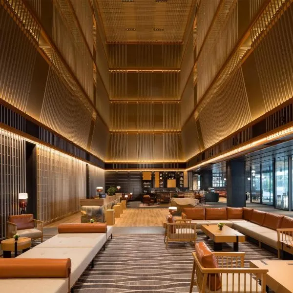Hilton Kyoto, hotel en Kioto