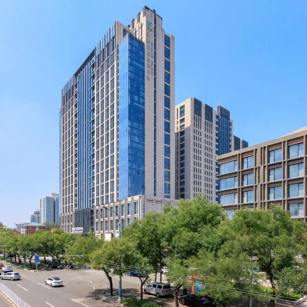 普睿思Loft主题轻奢设计公寓, hotel en Beijing