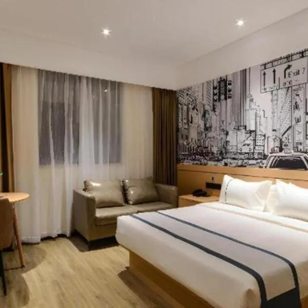 City Comfort Inn Jingzhou Fantawild Shashi Middle School – hotel w mieście Shashi