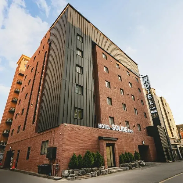 Hotel Solide Cheonan, hotel din Cheonan
