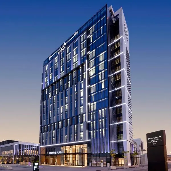 Crowne Plaza Riyadh - Al Takhassusi by IHG, hotel u Rijadu