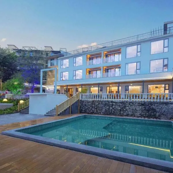 瑞柿小院, hotel v destinaci Wulong