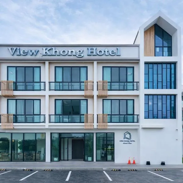 View Khong Hotel, hotel em Golden Triangle