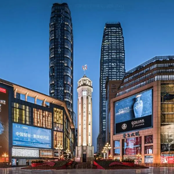 Fanlimeixue Hotel Chongqing JiefangbeiHongyadon Street, khách sạn ở Trùng Khánh